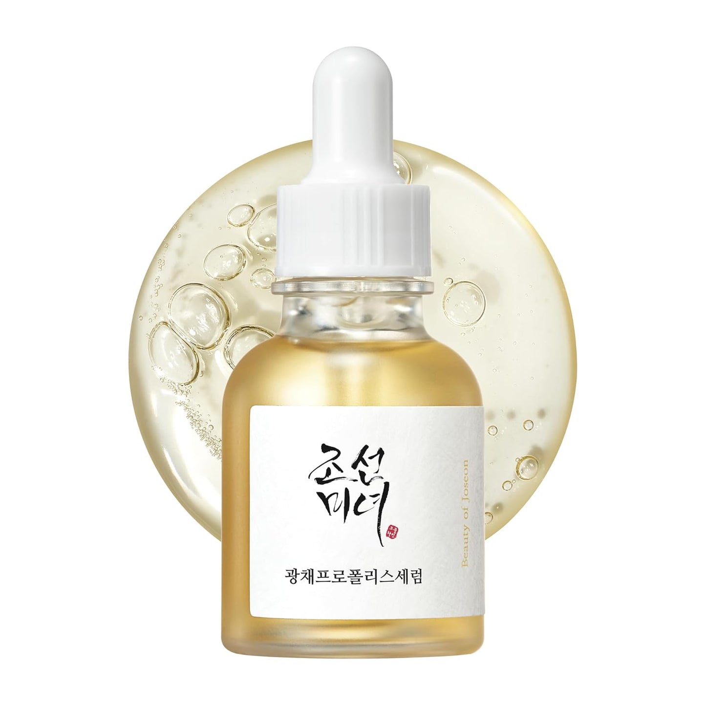 Glow Serum with Propolis & Niacinamide - Hydrating Korean Skin Care, 30ml