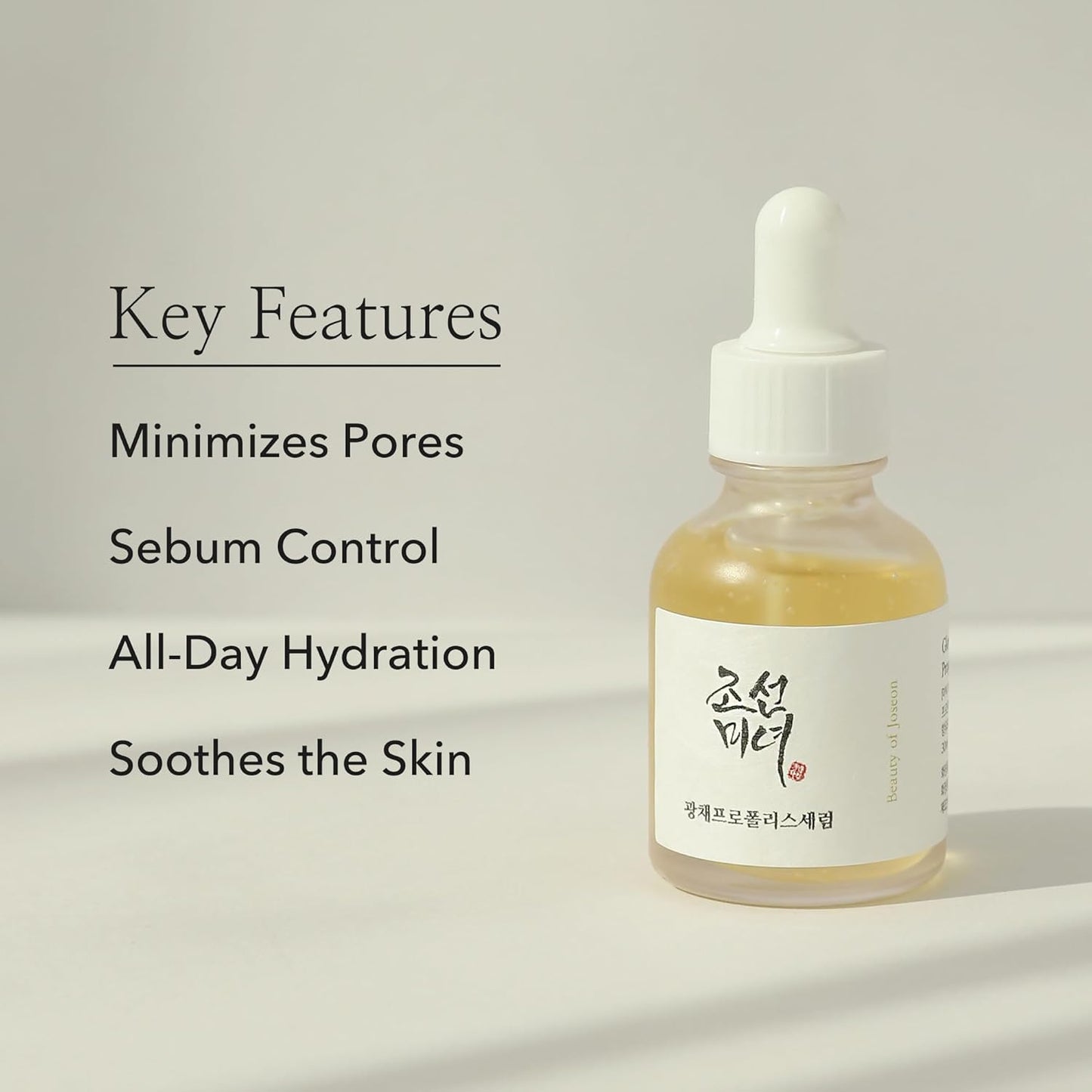 Glow Serum with Propolis & Niacinamide - Hydrating Korean Skin Care, 30ml