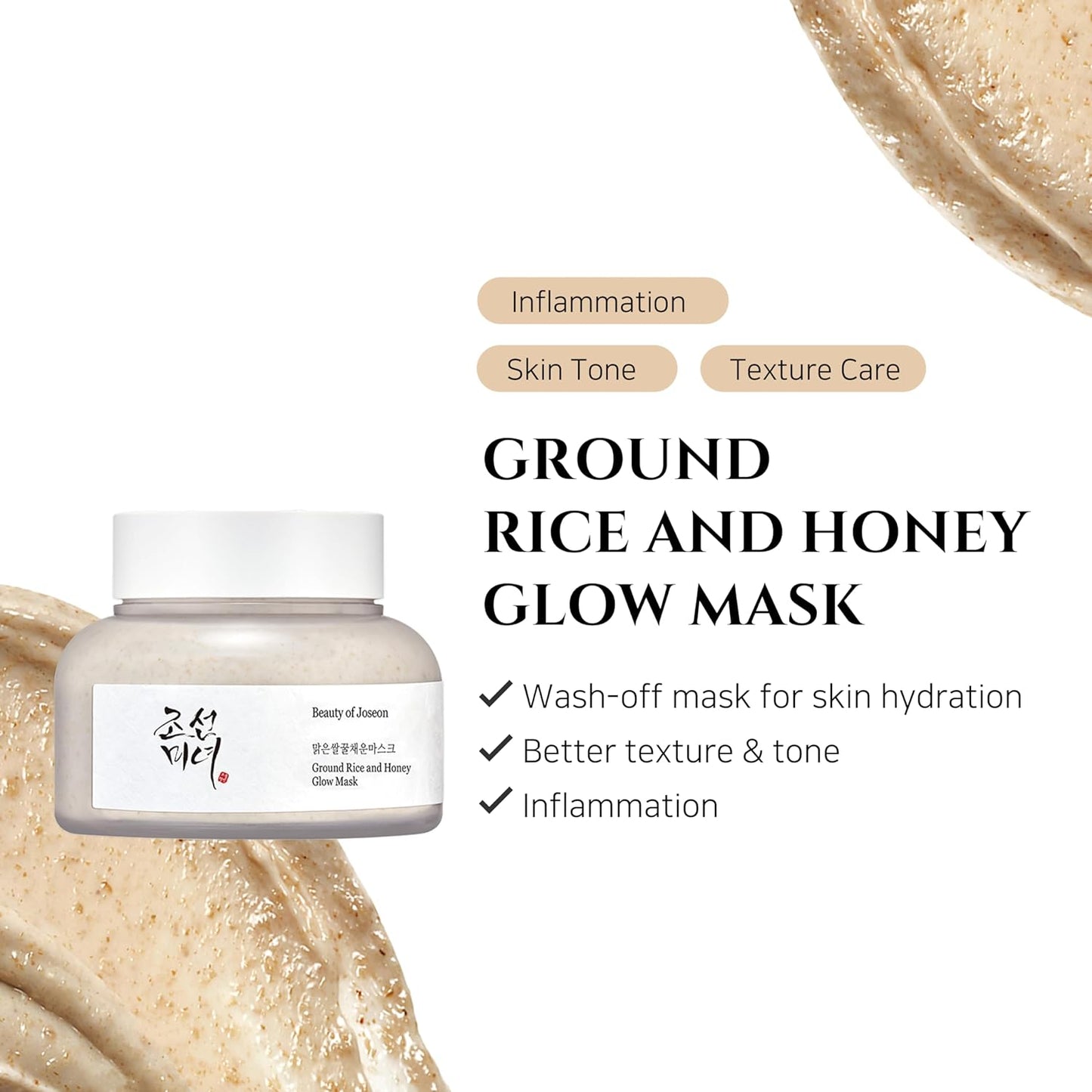 Ground Rice & Honey Glow Mask - Pore Care for Dry, Sensitive Skin, 150ml